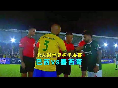 法总统涉嫌,私涉姆巴佩,加盟皇马转,彩5彩票,彩票平台,彩票预测,在线投注,彩票分析