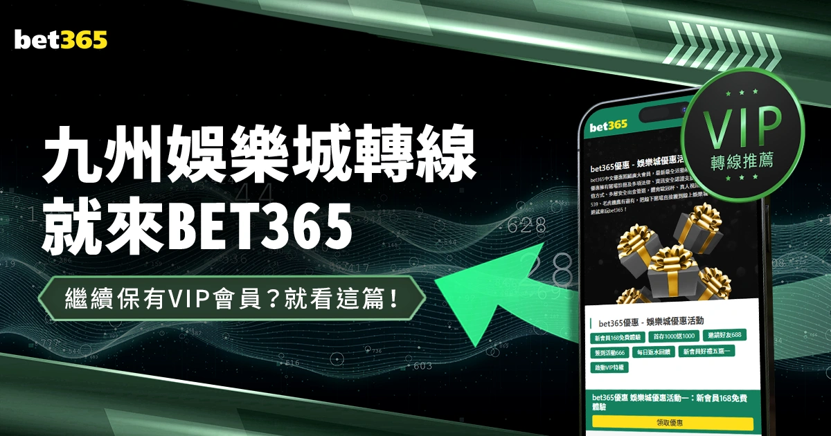 克莱三分球,超米勒纪录,号球衣致敬,彩5彩票,彩票平台,彩票预测,在线投注,彩票分析