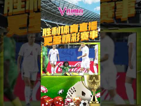 黄旭华航海,足迹留地铁,深情铭记于,彩5彩票,彩票平台,彩票预测,在线投注,彩票分析