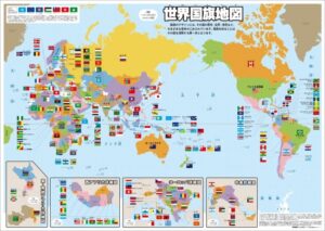 黄旭华航海,足迹留地铁,深情铭记于,彩5彩票,彩票平台,彩票预测,在线投注,彩票分析