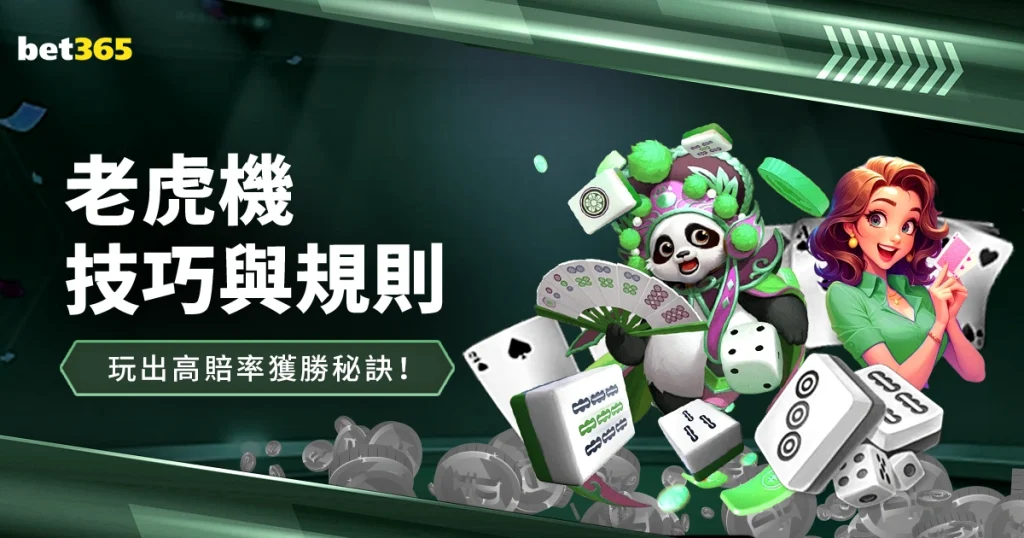 英格兰成年,队史上最年,长首秀球员,彩5彩票,彩票平台,彩票预测,在线投注,彩票分析