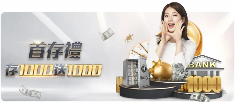 萧华展望,西雅图归来,前景,彩5彩票,彩票平台,彩票预测,在线投注,彩票分析