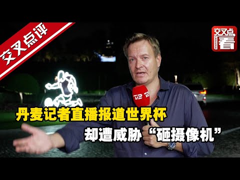 杨如意勇夺,坡面障碍技,巧世界杯分,彩5彩票,彩票平台,彩票预测,在线投注,彩票分析