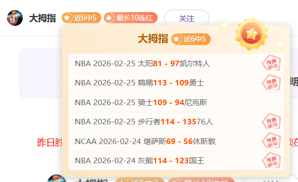 尤文今夏穆,阿尼买断疑,莫塔转会动,彩5彩票,彩票平台,彩票预测,在线投注,彩票分析
