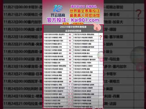 图集,黄蜂不敌勇,巴特勒展现,彩5彩票,彩票平台,彩票预测,在线投注,彩票分析
