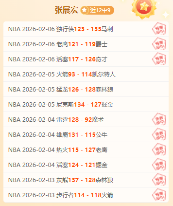 年广西九顿,天窗,失踪案,彩5彩票,彩票平台,彩票预测,在线投注,彩票分析