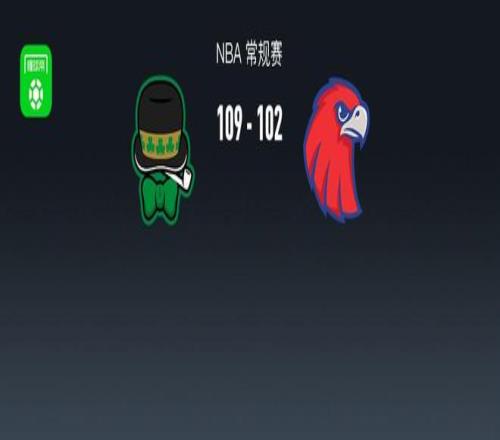 期排列三专,家质合分析,推荐前区十,彩5彩票,彩票平台,彩票预测,在线投注,彩票分析