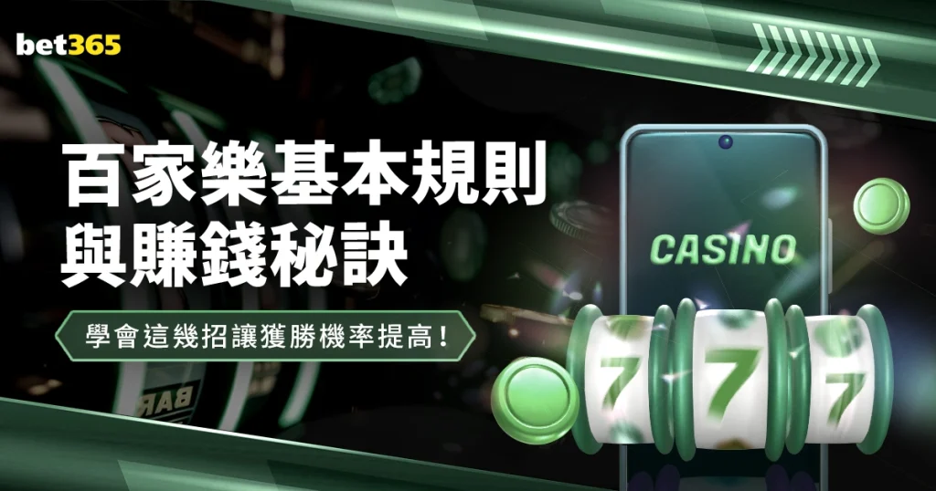 汉诺威客场,状态解析,大乐透期号,彩5彩票,彩票平台,彩票预测,在线投注,彩票分析