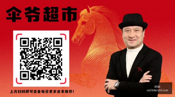 彩票,彩5彩票,彩票平台,彩5彩票,彩票平台,彩票预测,在线投注,彩票分析
