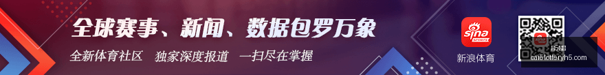 腾讯电竞盛,典跨界合作,新品首发引,彩5彩票,彩票平台,彩票预测,在线投注,彩票分析