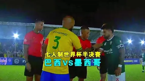 法总统涉嫌私涉姆巴佩加盟皇马转会案