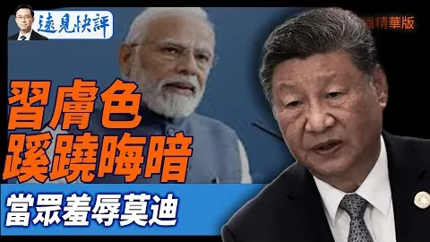 曼联逆袭，加纳乔引领连胜新篇章！