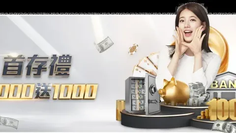 萧华展望NBA西雅图归来前景：密切关注中，暂未定具体时间表。