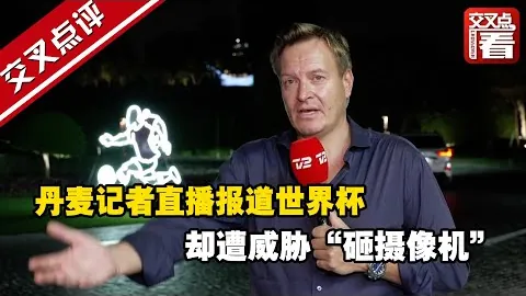 杨如意勇夺坡面障碍技巧世界杯分站赛亚军
