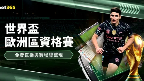 杨希数据：7次抢断冠、9对抗胜利，评分76分