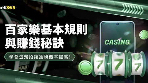 汉诺威客场状态解析：大乐透期号专家质合推荐分析