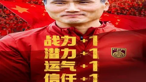 艾尔登法环数据分析：揭示未曝光动画或藏剧情新细节