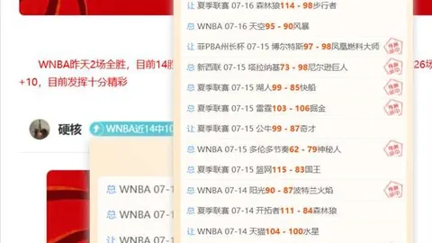 彩5彩票彩票平台新动作落地引发关注