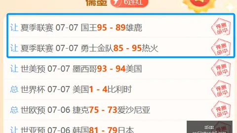 彩5彩票 063310 0