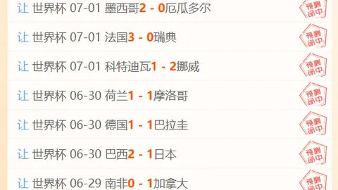 彩5彩票 064711 85