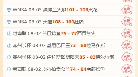 彩5彩票 064718 87