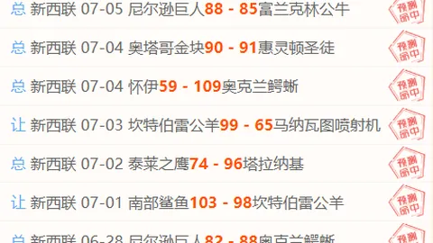 彩5彩票 071002 9
