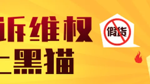 电竞游戏销量持续增长，品牌赞助助力显著